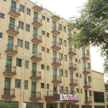 AG Hotel Gondar Bagian luar foto