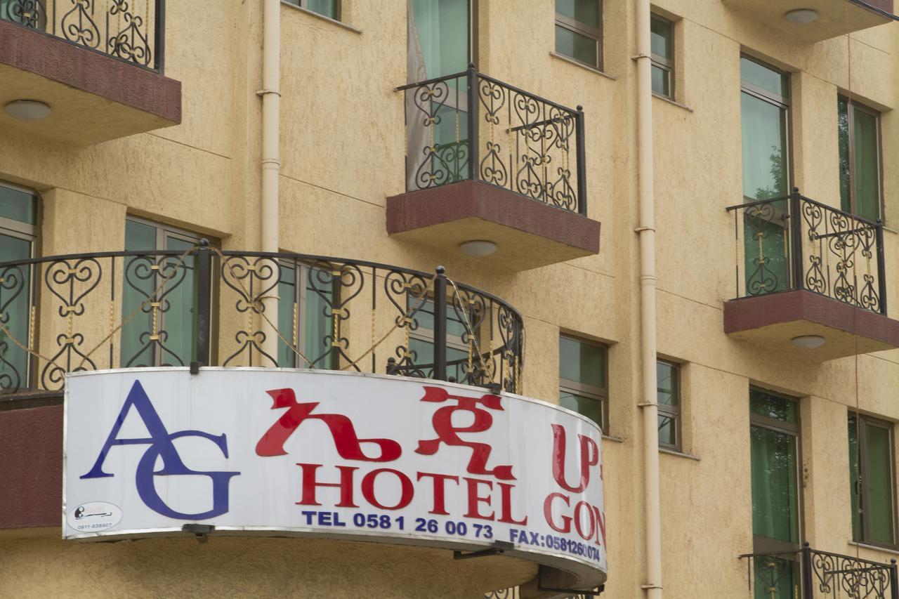 AG Hotel Gondar Bagian luar foto